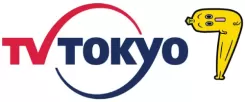 株式会社テレビ東京